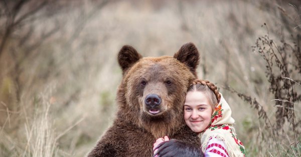 День объятий с медведем