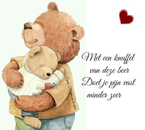 Медвежонок с мамой и папой