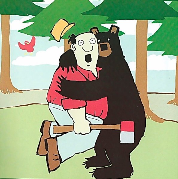 Медведь который любил обнимать деревья