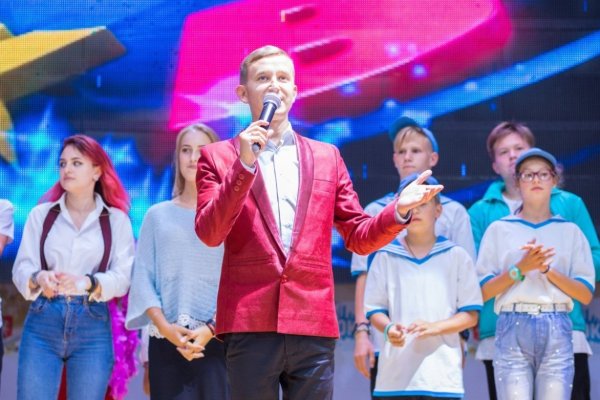 ВДЦ океан КВН