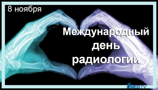 Кости в пальцах хрустящие