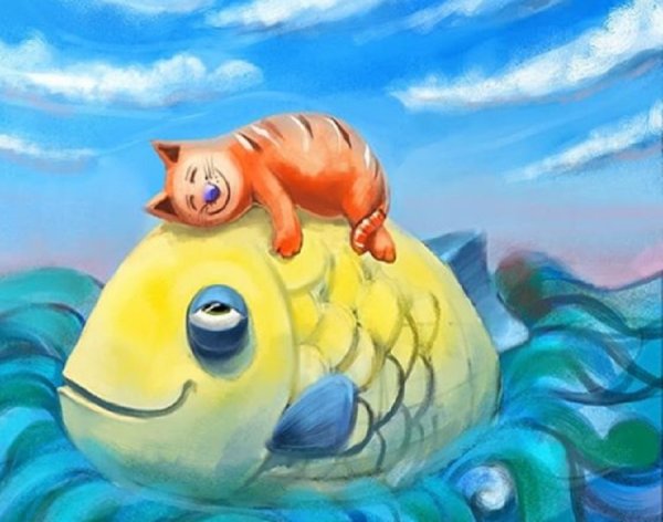 Добрая рыбка