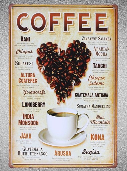 Плакат кофе