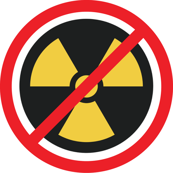 Анти картинки