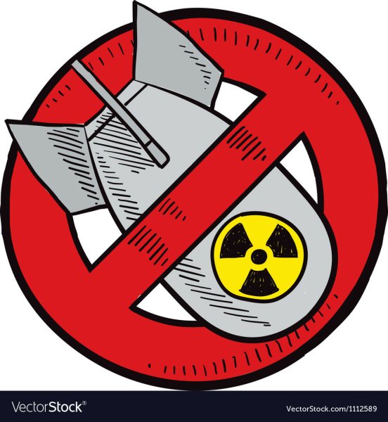 Против ядерного оружия