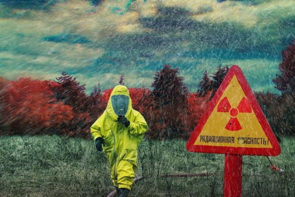 Радиоактивный дождь Чернобыль