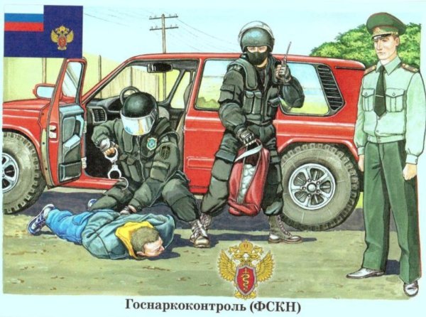 ОМОН рисунок