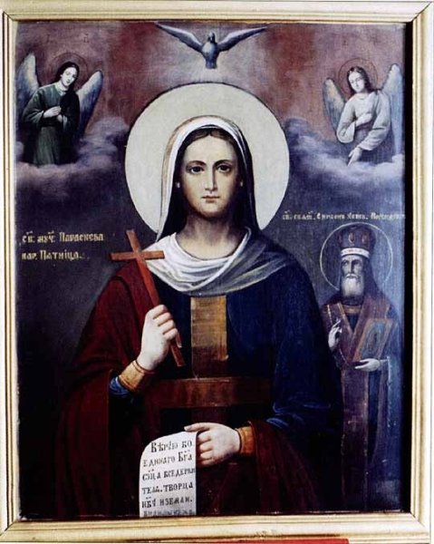 Иконы календарик Параскева