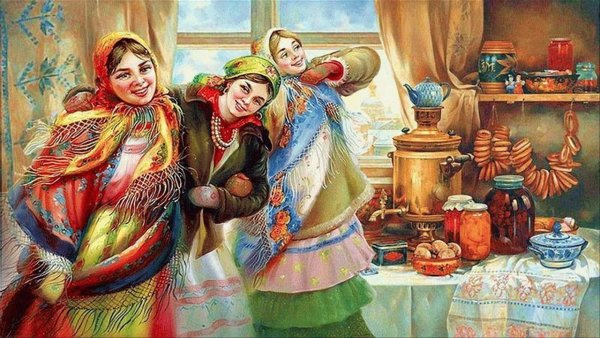 Золовкины посиделки на Масленицу