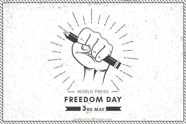 День свободной печати