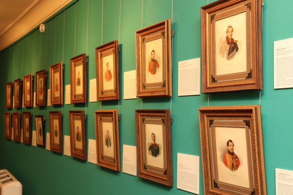 Музей Крамского Воронеж