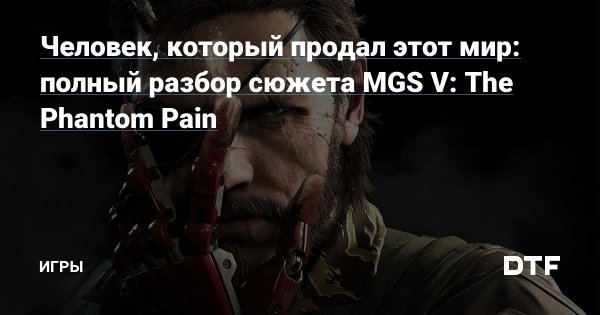 День вечно живого хаоса Chaos never dies Day США