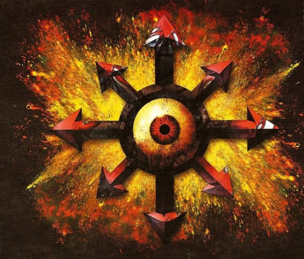 Хаос звезда неделимый вархаммер