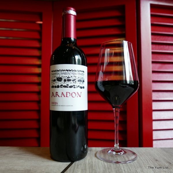 ARADON Rioja вино