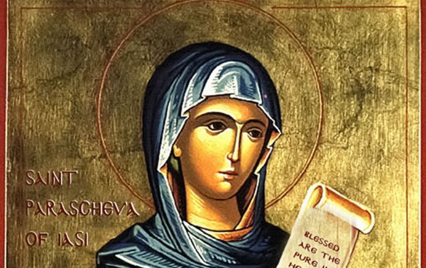 Татьяна Параскева