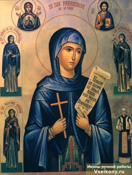 Параскева Сербская икона