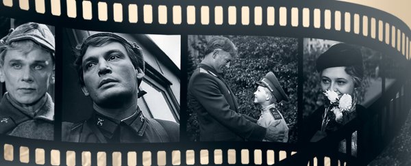 Кинолента война