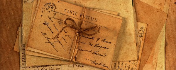 Длинное письмо