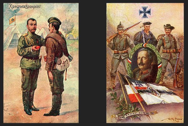 Пропаганда первой мировой войны