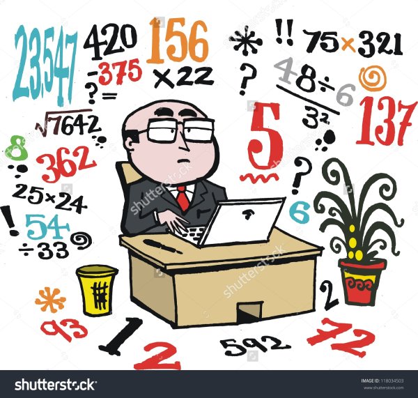 Плакат бухгалтер