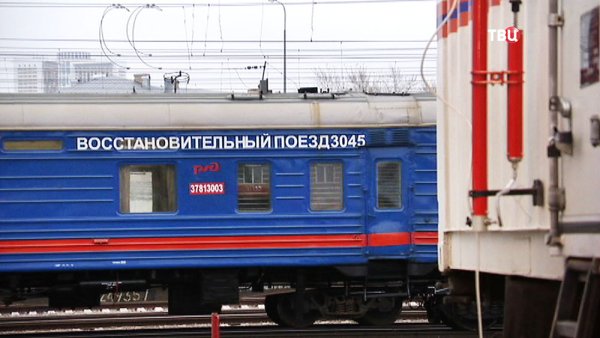 Пассажирский вагон восстановительного поезда