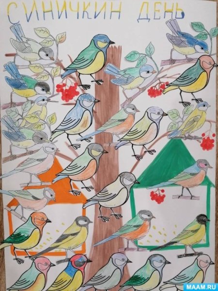 Синичкин день в детском саду в подготовительной группе