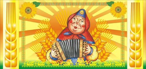 Фон русский фольклор для детей