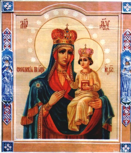 Икона Богородицы Озерянской