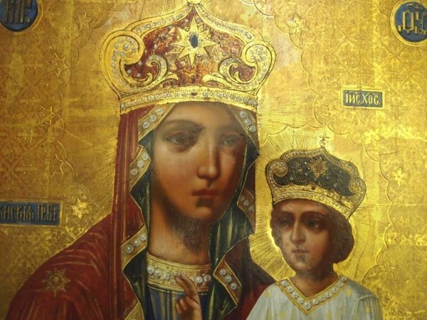 Азертанская икона Божией матери