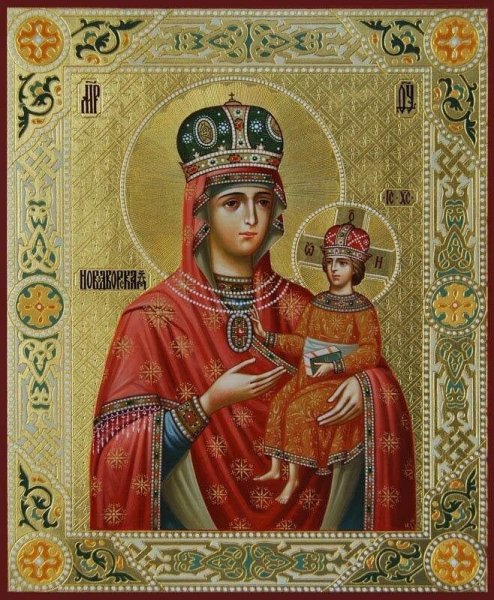 Новодворская икона Божией матери