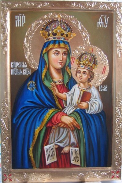 Барская икона Пресвятой Богородицы