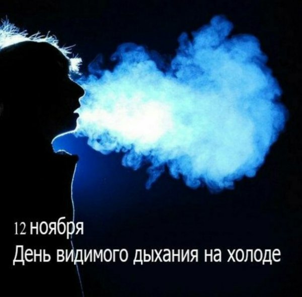 Breathe the Prodigy ремикс