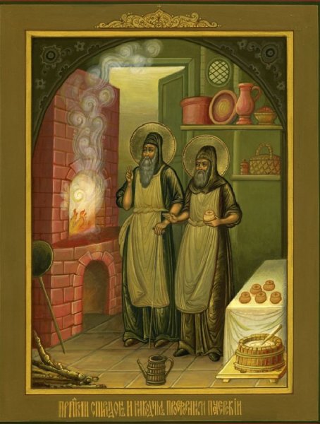 Икона просфорники Печерские