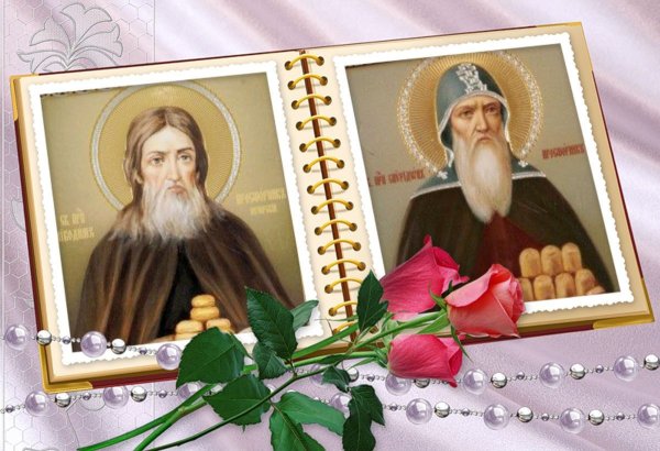 Никодим Печерский