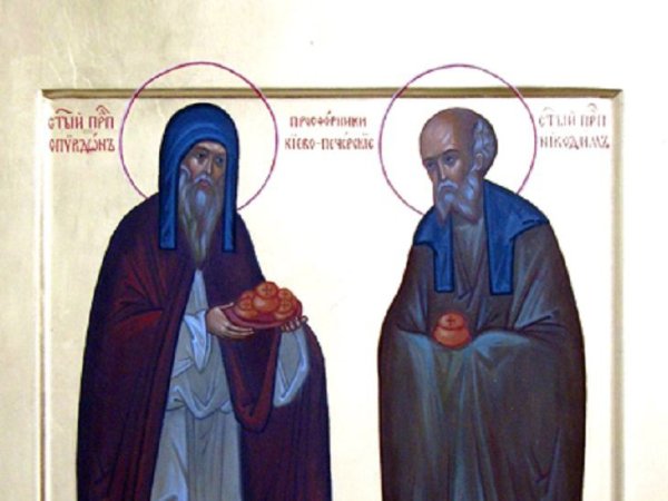 Преподобный Никодим и Спиридон просфорники