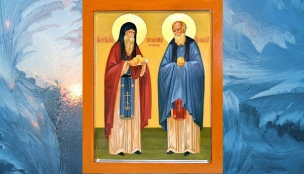 Праздник Спиридон и Никодим