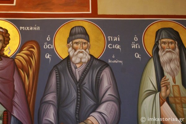 Никодим праведный икона