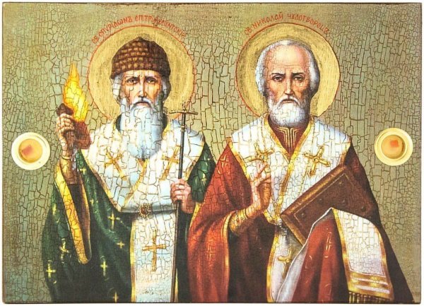 Спиридон Тримифунтский и Николай Мирликийский
