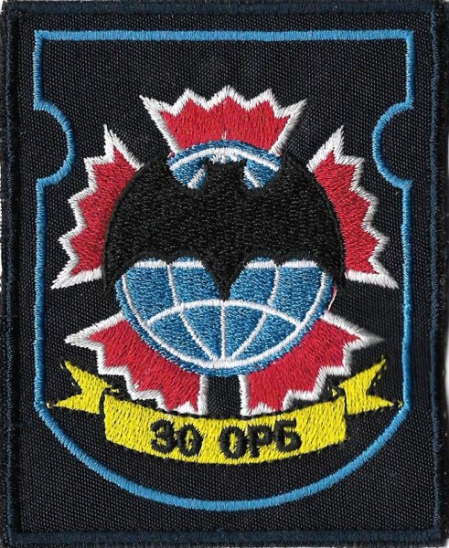 Шеврон ОСНАЗ гру