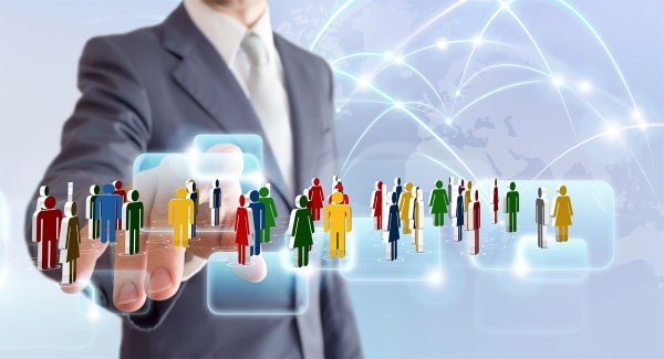 День социолога