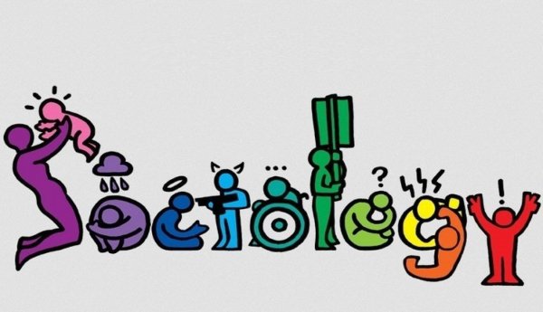 Социология картинки