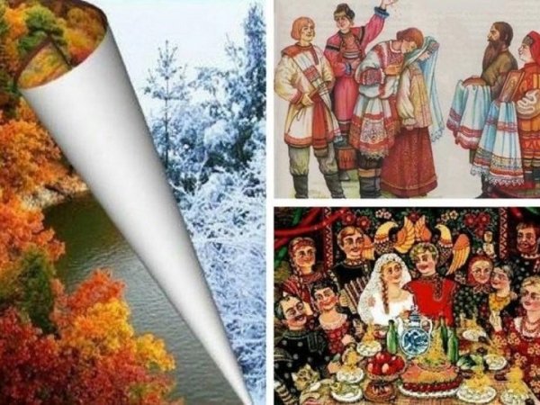 14 Ноября Кузьма и Демьян. Кузьминки