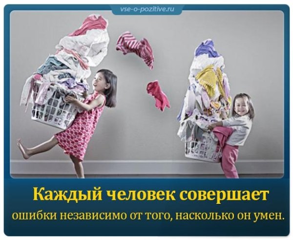 Ненормальные люди картинки с надписями