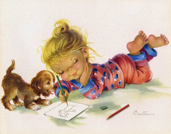 Суббота картинки прикольные