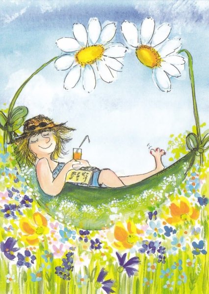 Веселое лето