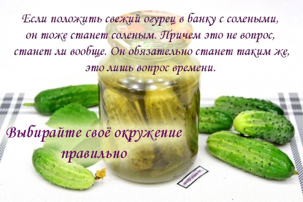 Выбирайте окружение