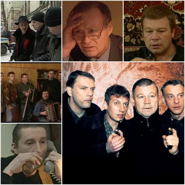 Улицы разбитых фонарей сериал