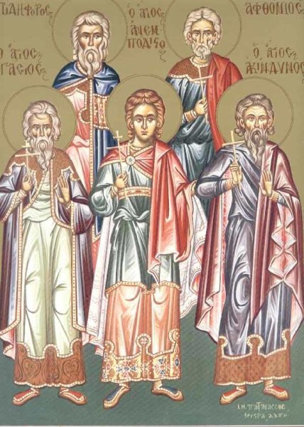 Акиндин Пигасий святые