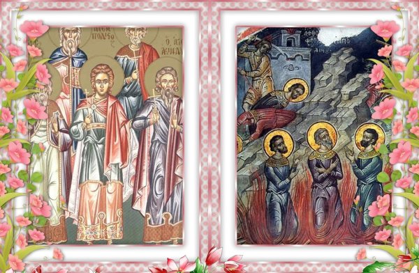 15 Ноября праздник православный