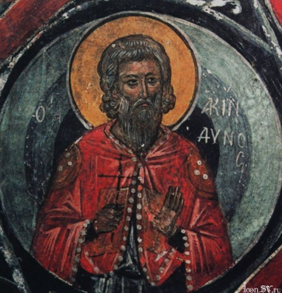 Мученик Акиндин персидский